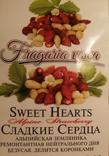  50... 🍓 Erdbeere Семена земляники сорт Сладкие сердца