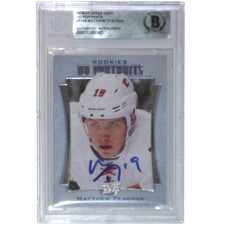 2016-17 Upper Deck Biography of a Season Hockey Cards 23