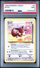 1999 Pokémon Jungle Eevee #51 PSA 9 MINT