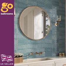 Embossed Decorative Ceramic Wall Tile Teal Gloss Patterned 240x120mm | Box