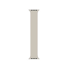 New Genuine Apple 45mm Solo Loop Watch Band Fits 44mm 46mm 49mm Starlight
