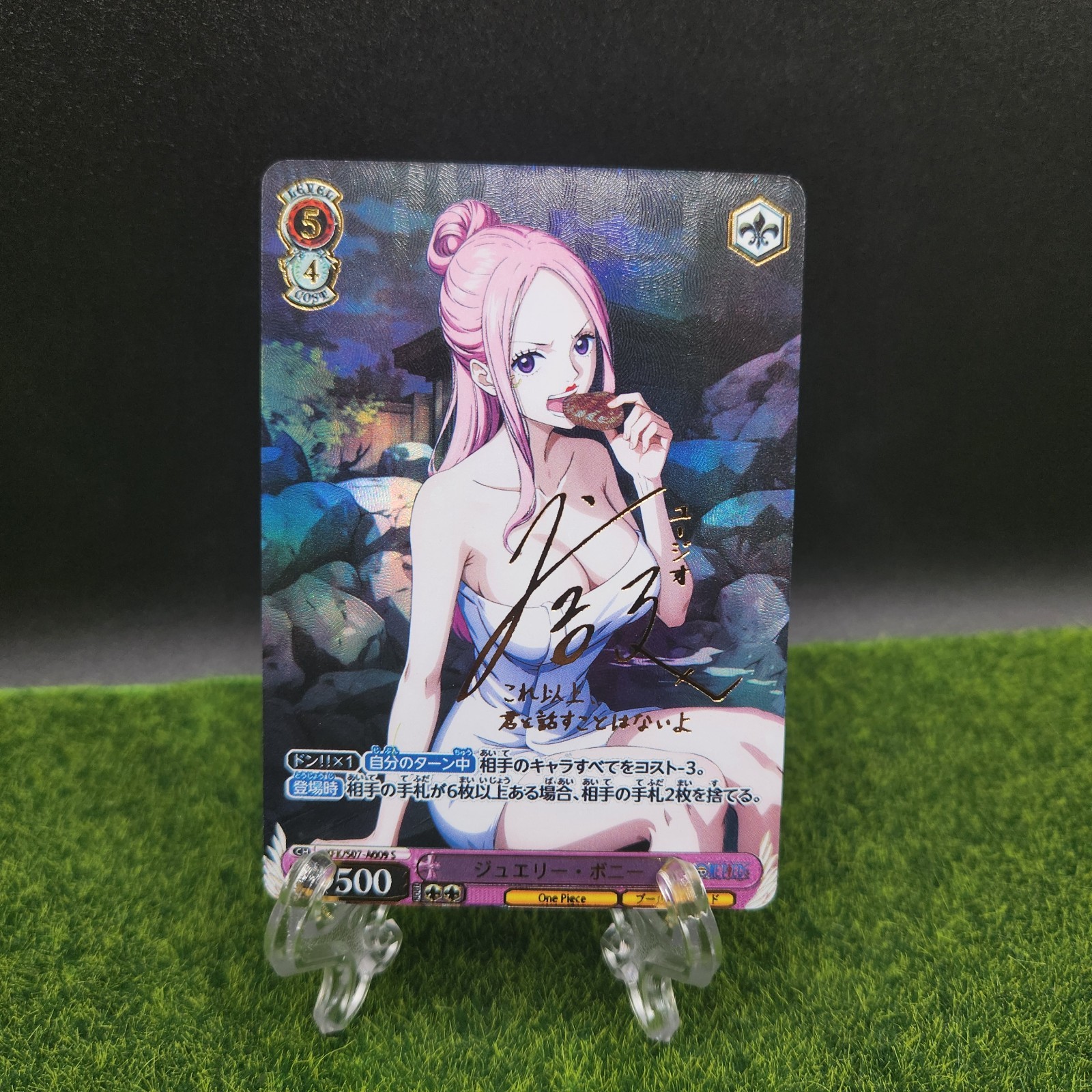 Tarjeta de historia Bonney One Piece Hot Springs Anime Waifu Girl Doujin Diosa lasciva