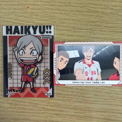 Haikyuu Nekoma High School Rief Haiba Clear Card Collection Snapmide