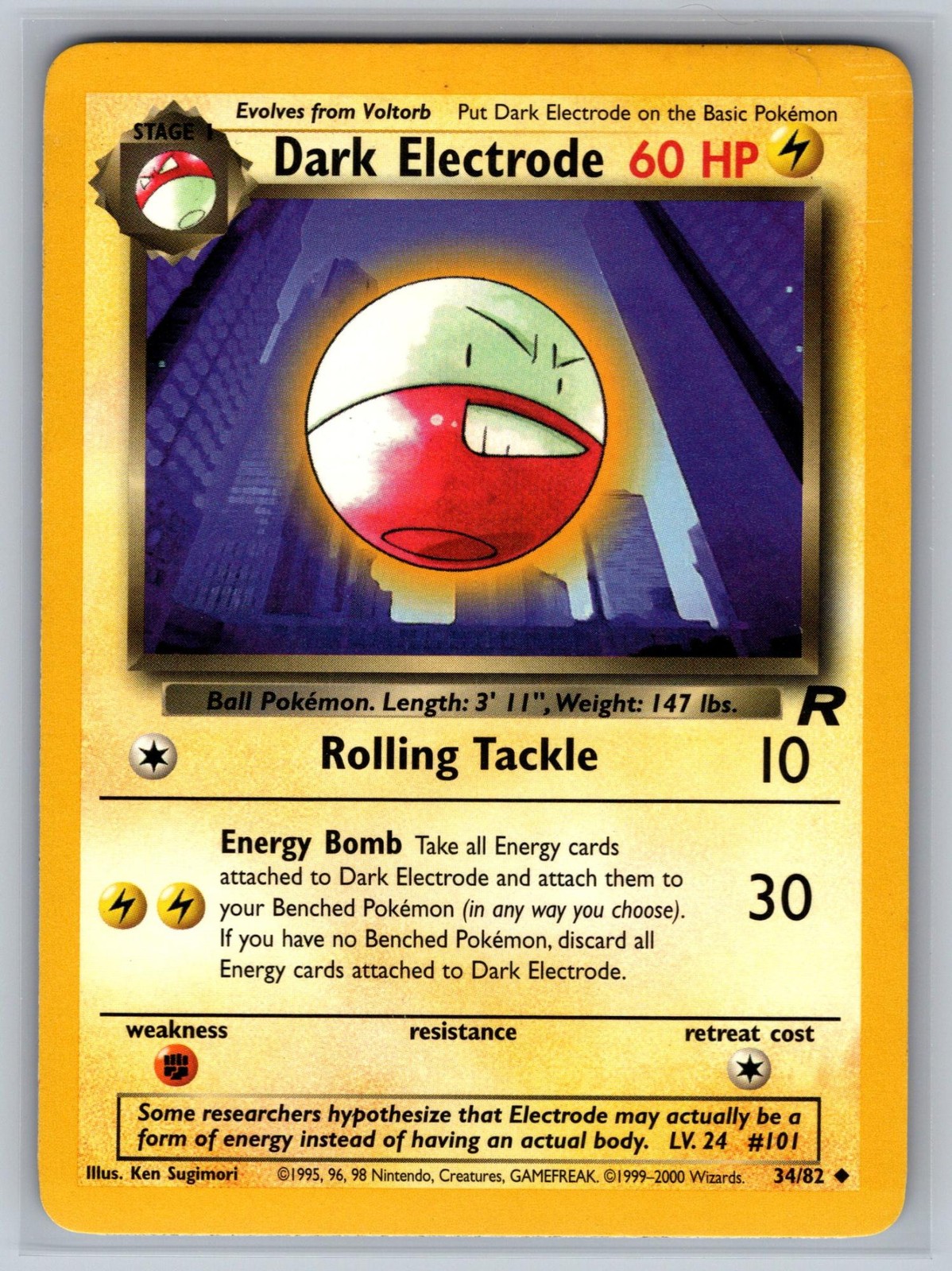 Dark Electrode 34/82 Uncommon Team Rocket Pokemon NM