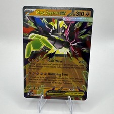 Mega Zygarde EX #71 Prices | Pokemon Promo | Pokemon Cards Mega Zygarde EX #71 Prices | Pokemon Promo | Pokemon Cards