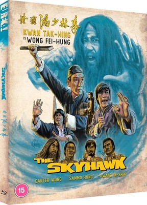 The Skyhawk (Blu-ray) Sammo Hung Kwan Tak-hing Hwang In-shik (UK IMPORT)