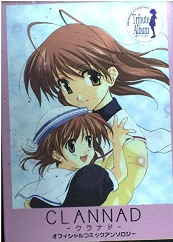 JAPAN manga: Clannad Official Comic Anthology