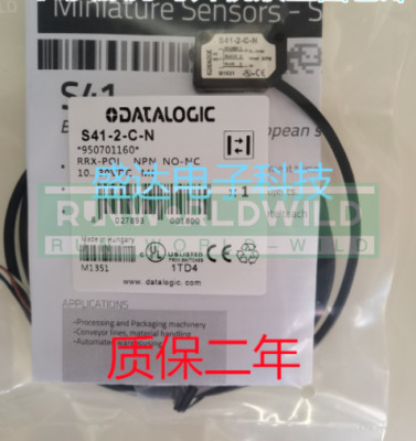 1PCS NEW FOR DATALOGIC Photoelectric Sensor S41-2-C-N