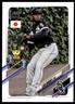 2021 Topps Japan Edition #142 Luis Robert
