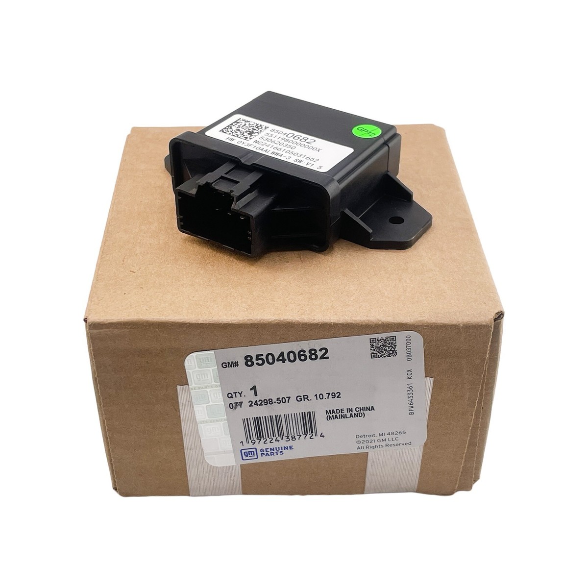 OEM GM 2024 Chevrolet Equinox EV Side Door Handle Module 85040682
