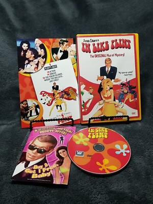 James Coburn Is in Like Flint - DVD