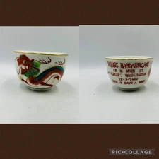 Vtg Chinese Tea Cup WONGS MANDARIN CAFE Auburn Wa  Advertising Restaurant Ware