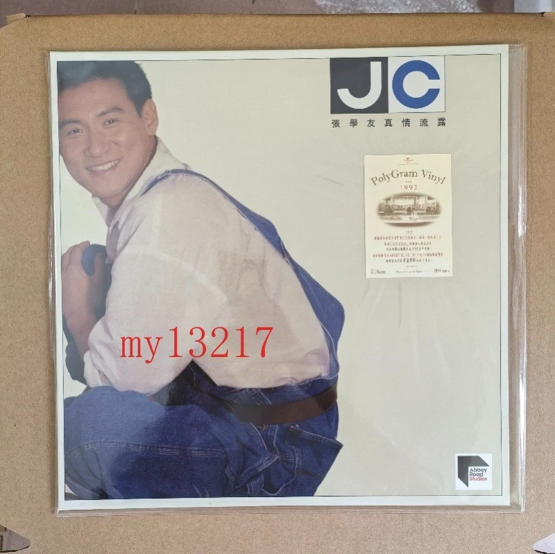 黑胶唱片张学友| eBay