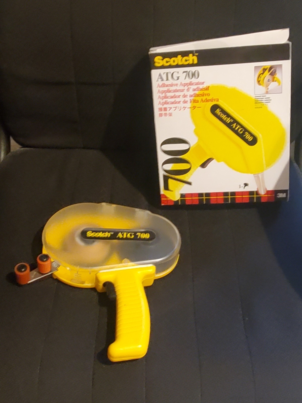 3M ATG-700 Adhesive Transfer Tape Dispenser New - Qty. 2