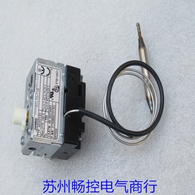 1PC NEW JUMO temperature probe 602031/81 170-10 degrees #GK-2