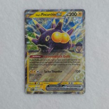 Pokemon Card: Hop's Pincurchin ex Holo Double Rare: Ascended Heroes 068/217 NM
