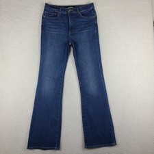 EXPRESS Jeans Womens 10 Blue Boot Cut High Rise Stretch Dark Wash Denim