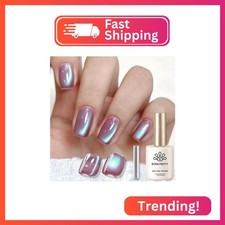 BORN PRETTY Cat Magnetic Eye Gel Nail Polish,Hyacinth Purple Jelly Glass Magneti