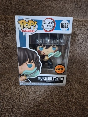 Funko Pop Demon Slayer Muichiro Tokito 1853 Chase