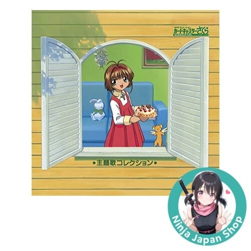 Japan Animation Score/Soundtrack Vinyl Records for sale - eBay
