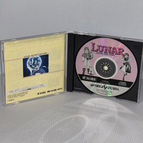 LUNA Silver Star Story SEGA SATURN JAPAN with spine card