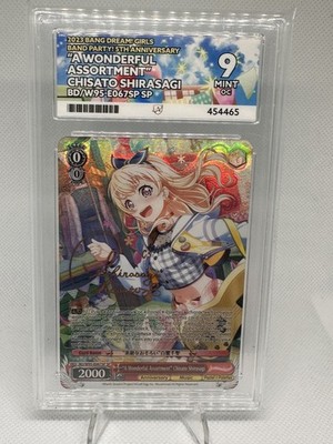 English Weiss Schwarz BanG Dream! 5th BD/W95-067SP SP Shirasagi Chisato ACE 9