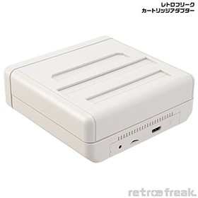 Retro Freak Video Game Console FC SFC SNES GB GBC GBA MD GEN PCE TG-16 PCE Japan