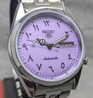 Vintage Seiko 5 automatic Day Date Movement No.7009A Japan made men's watch.
