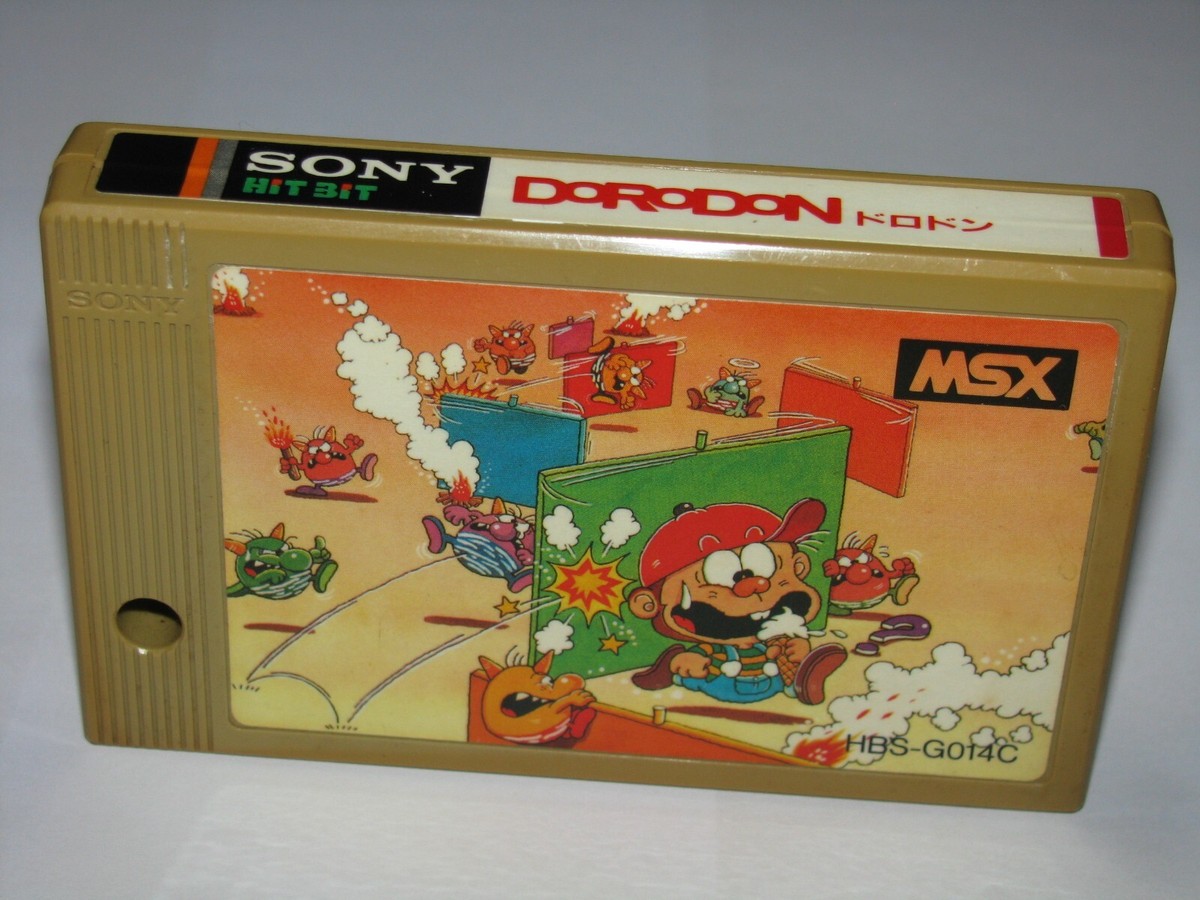 Dorodon (Sony Hitbit/UPL, 1984) MSX 1 Japan import US Seller | eBay
