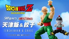NEW Bandai S.H.Figuarts Tenshinhan & Chaoz Dragonball Z Figure from Japan