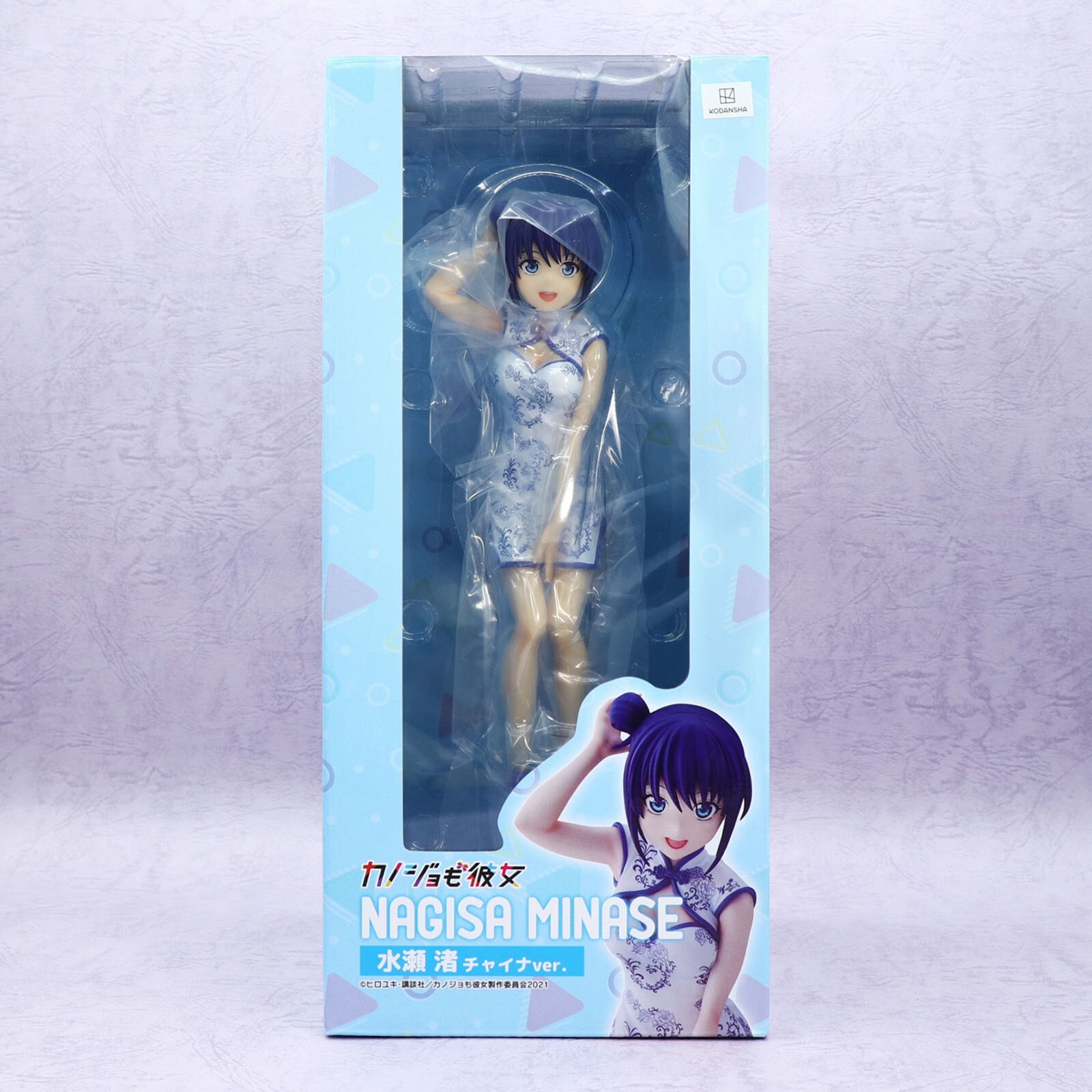 Girlfriend, Girlfriend Nagisa Minase 9in Figure Chinese dress Ver Union Creative