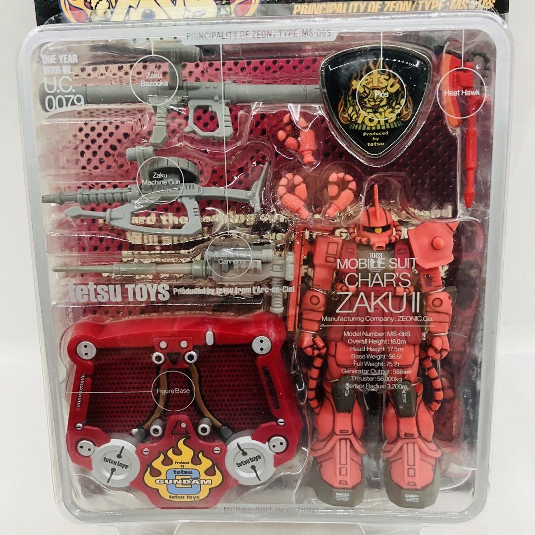 Gundam MS IN ACTION!! MS-06S Zaku II Tetsu Toys Figure W/BOX F/S