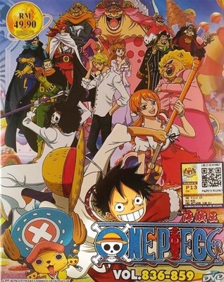 Dvd One Piece Box 26 Vol 6 859 English Subtitle All Region Freeship Ebay