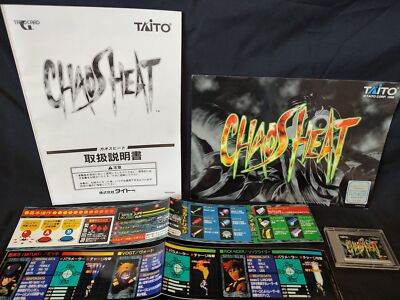 Chaos Heat TAITO G-NET Arcard System JAMMA B Board and Inst card