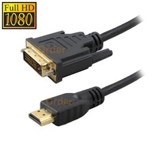New HDMI to DVI-D 24 1 Pin Monitor Display Adapter Cable Male/Male HD HDTV 6 FT