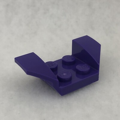 LEGO 41854 Dark Purple Vehicle, Mudguard 2 x 4 with Flared Wings (x1 ...