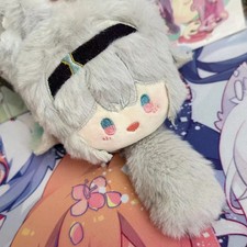 Honkai: Star Rail Firefly Plush Doll Plaything Bag Pendant Toy Anime Gift Puppet