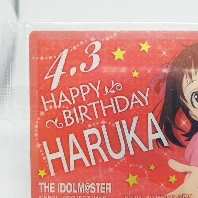 21 Haruka Amami April 3 Happy Birthday plastic card THE IDOLM