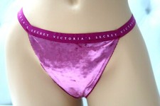 Victoria's Secret Velvet Logo Waist V-string Panty in Ophelia Pink S M L XL NEW