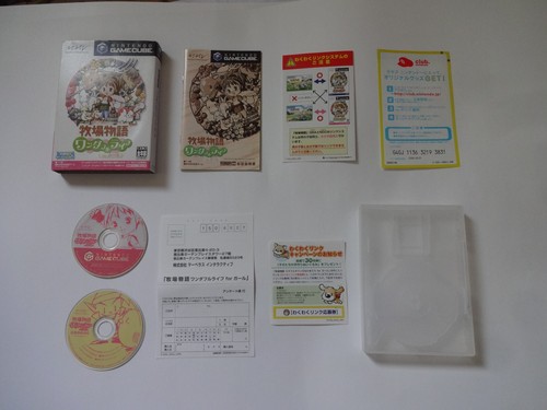 Harvest Moon a Wonderful Life for Girls DOLPG4GJ GameCube Japan 0000