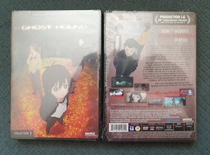 Ghost Hound | eBay