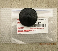 12 - 17 TOYOTA CAMRY MASTER CYLINDER RESERVOIR BRAKE FLUID FILLER CAP BRAND NEW
