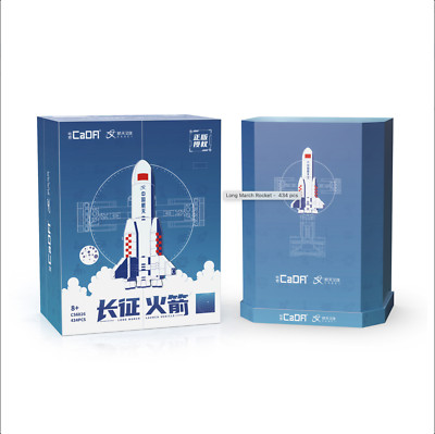 CaDA Long March Rocket 434 Teile Brick Model Kit C56026W