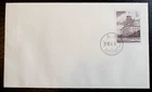 China Stamps FDC - #6091 - 1981 First Day Cover RLC06