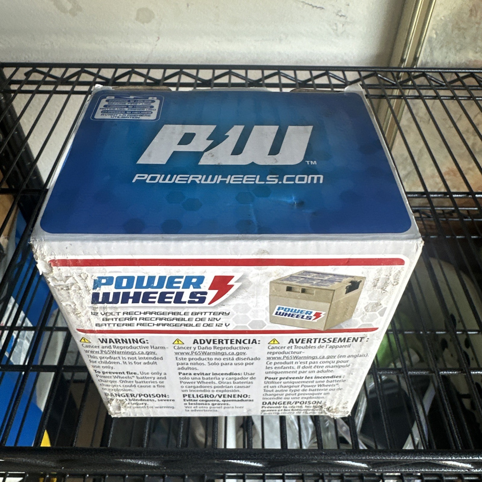 12v Battery 2051lc