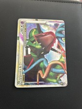 Rayquaza & Deoxys LEGEND 89/90 LEGEND Holo Rare ENG 2010 - HP
