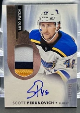 2021-22 Upper Deck The Cup /249 Scott Perunovich #191 RPA Rookie Patch Auto RC