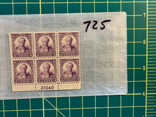 U. S. Stamp Plate Block 725 - Daniel Webster  - comb. ship!