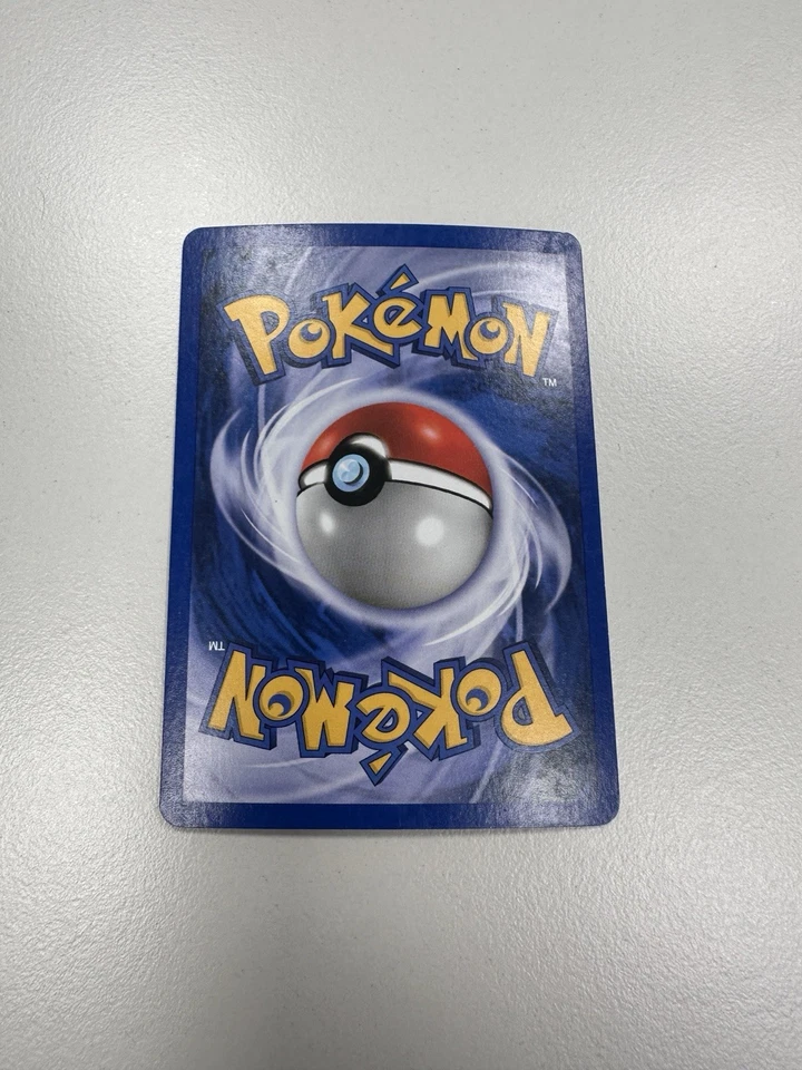 Tornupto - Bild 3 von 3