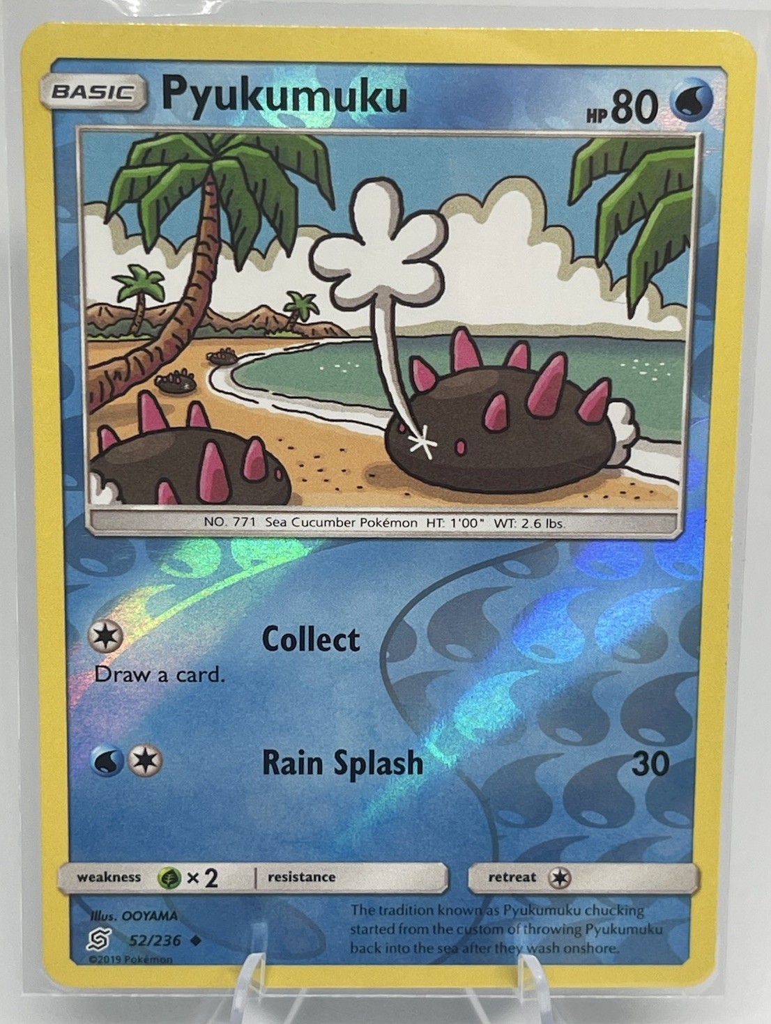 POKEMON PYUKUMUKU 52/236 UNIFIED MINDS UNCOMMON REVERSE HOLO NEAR MINT